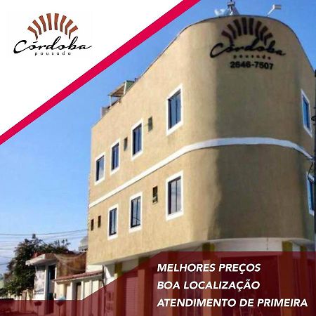 Pousada Cordoba Cabo Frio Dış mekan fotoğraf