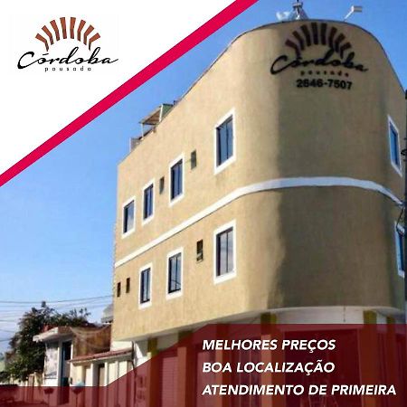 Pousada Cordoba Cabo Frio Otel Dış mekan fotoğraf